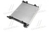 Радіатор (AVA) AVA COOLING DN2444 (фото 4)