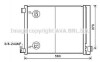 AVA NISSAN Радіатор кондиціонера (конденсатор) з осушувачем MICRA IV 1.2 DIG-S 11- AVA COOLING DN5427D (фото 1)