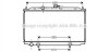Радіатор охолодження двигуна Nissan Almera N16 (01-) , Primera P12 (00-) MT (DNA2215) AVA DNA2215