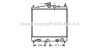 Радіатор охолодження двигуна Nissan Micra 1,2i 1,4i AT 03>10 , Note 1,4i 1,6i AT 06> (DNA2248) AVA DNA2248