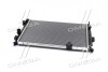 Радиатор охлаждения двигателя NISSAN QASHQAI (2007) 2.0 (AVA) AVA COOLING DNA2280 (фото 3)