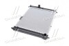 Радіатор KALOS 12/12 MT +-AC 02-04 (Ava) AVA COOLING DWA2066 (фото 4)