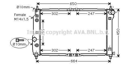 Радіатор (Ava) AVA COOLING DWA2068