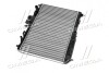 Радиатор охлаждения двигателя Ford Fiesta 1,4i AT 08&gt; AVA COOLING FD2441 (фото 2)