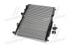 Радиатор охлаждения двигателя Ford Fiesta 1,4i AT 08&gt; AVA COOLING FD2441 (фото 4)