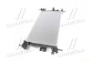 Радіатор охолодження FORD C-MAX/FOCUS (AVA) AVA COOLING FD 2475 (фото 2)