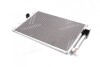 Конденсор кондиціонера (Ava) AVA COOLING FD5487D (фото 3)