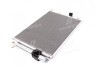 Конденсор кондиціонера (Ava) AVA COOLING FD5487D (фото 4)