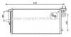 AVA FORD Радіатор кондиціонера (конденсатор) з осушувачем C-MAX II 1.5, 2.0 15-, FOCUS III 1.5, 2.0 14-, KUGA II 1.5, 2.0 14- FD5617D