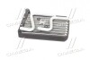 Радіатор опалювача MONDEO 1 ALL MT/AT 92-96 (Ava) AVA COOLING FD6164 (фото 3)