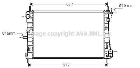 Радiатор AVA COOLING FDA 2338