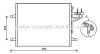 Радиатор кондиционера (FDA5483) AVA
