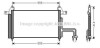 AVA FIAT Радіатор кондиціонера (конденсатор) з осушувачем Stilo 01- FT5253D