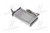 Радіатор опалювача 155/TIPO/TEMPRA incl valv (Ava) FTA6106