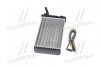 Радіатор опалювача 155/TIPO/TEMPRA incl valv (Ava) AVA COOLING FTA6106 (фото 2)