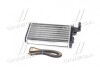 Радіатор опалювача 155/TIPO/TEMPRA incl valv (Ava) AVA COOLING FTA6106 (фото 3)