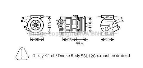 Компрессор кондиционера Fiat Doblo (10-)/Opel Combo (12-) AVA AVA COOLING FTAK394 (фото 1)