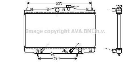 Радиатор охлаждения HONDA ACCORD V (AVA) AVA COOLING HD2071