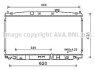 AVA HONDA Радіатор системи охолодження двигуна INSIGHT 1.3 09- HD2288