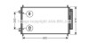 Конденсатор кондиционера HONDA CR-V (RE) (06-) (пр-во AVA) HD5214D