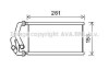 Радиатор отопителя салона Honda Civic (05-13), CR-V (06-12) (HDA6294) AVA
