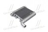 Интеркулер Hyundai Santa Fe 06- (Ava) HY4359