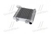 Интеркулер Hyundai Santa Fe 06- (Ava) AVA COOLING HY4359 (фото 3)