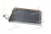 Конденсер кондіционера (AVA) AVA COOLING HY5183D (фото 3)