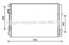 Радіатор кондиціонера HYUN ACCENT 1.4 i 11-(AVA) HY5269D