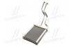 Радіатор (AVA) AVA COOLING HY6375 (фото 2)