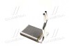 Радіатор (AVA) AVA COOLING HY6375 (фото 3)