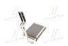 Радіатор (AVA) AVA COOLING HY6375 (фото 4)