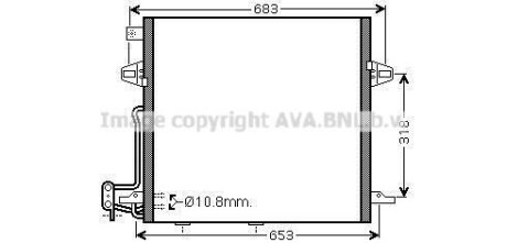 Конденсатор кондиционера MERCEDES GL,ML-CLASS W 164 (06-) (AVA) AVA COOLING MS5406D