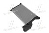 Радіатор охолодження MERCEDES SPRINTER W901-905 (95-) (AVA) AVA COOLING MSA 2183 (фото 1)