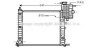 Радіатор охолодження MERCEDES VITO I W638 (96-) (AVA) AVA COOLING MSA2264 (фото 1)