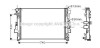 Радіатор охолодження MERCEDES VITO II W639 (03-) (вир-во AVA) MSA2356