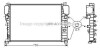 Радіатор охолодження двигуна MB E211 200 komp 220-270 CDI MT/AT AC+/- (MSA2394) AVA MSA2394