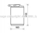 Радиатор отопителя салона MB ML163 MSA6680