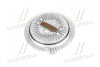Вискомуфта MERCEDES-BENZ (AVA) AVA COOLING MSC407 (фото 3)