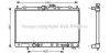 AVA MITSUBISHI Радіатор охолодження двиг. GALANT VIII 2.0 96- 2.4 99-, 2.5 96- MT2123
