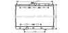 Радиатор охлаждения MITSUBISHI OUTLANDER (CU2, 5W) (03-) (аналог MTА2183) (AVA) AVA COOLING MT2183 (фото 1)