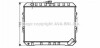 AVA MITSUBISHI Радіатор охолодження двиг. PAJERO II 2.5 TD 4WD 90- MT2187