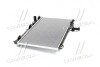 Радіатор охолодження двигуна OUTLANDER 2.0i/2.4i 13+ (AVA) AVA COOLING MT2256 (фото 4)