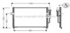 Конденсатор кондиционера MITSUBISHI CARISMA (DA) (95-) (пр-во AVA) MT5100