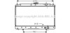Радіатор охолодження MITSUBISHI Galant VI (E3-A) (AVA) AVA COOLING MTA2043 (фото 1)