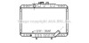 Радiатор MTA 2062