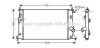 Радіатор охолодження MAZDA 5 (05-) (AVA) AVA COOLING MZ2183 (фото 1)