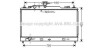 Радіатор охолодження двигуна Mazda 6 (08-13) MT (MZ2227) AVA