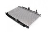 Радіатор охолодження MAZDA CX-5 (AVA) AVA COOLING MZ2270 (фото 3)