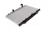 Радіатор охолодження MAZDA CX-5 (AVA) AVA COOLING MZ2270 (фото 4)